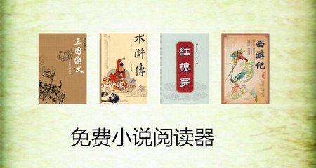 华体汇网页版登录入口